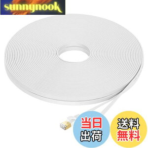 yzFOSTO Cat8 LANP[u 25M  40Gbps/2000MHz JeS[8  C[TlbgP[u  LP[u C^[lbg tbgP[u V[h RJ45 RlN^ MKrbg