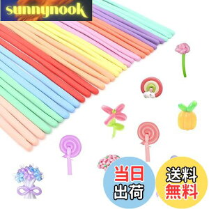 �y���������z�o���[���A�[�g ���D �Z�b�g �Ђ˂镗�D �ג������D �}�W�b�N�o���[�� ����t���a������ �c�C�X�g�o���[�� �C�x���g �p�[�e�B�[ �p�[�e�B�[ �A�\�[�g100�� �}�J�����J���[