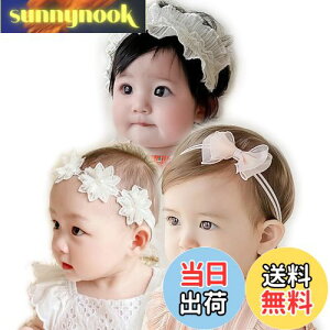 yzBIANHUAN Ԃ wAoh LbY xr[  { V q ւoh xr[wAoh ̎q 3_Zbg  փANZT[  Zj[hX {Q Z