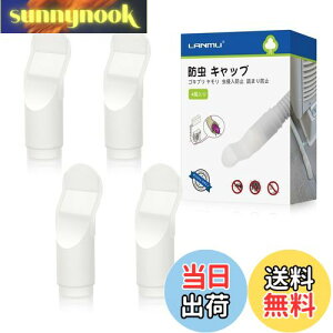 yzLANMU h Lbv 4  VR hLbv GAR h z[X h O@ Nh~ ΍ l܂h~ o蒆