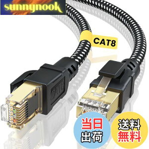 yzBUSOHE LANP[u 2M CAT8 Llan tbg40Gbps 2000MHz  RJ45 RlN^ JeS[8 lanP[u  lanP[uP[u  C[Tlbg  Q[p ɑΉ