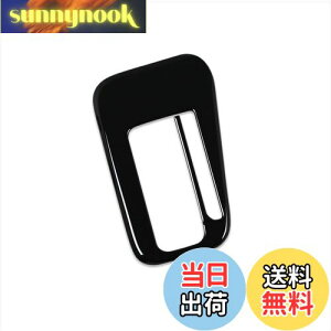 yzRUIQ _Cnc ^g/^gJX^/^g t@NX p  ϑo[ Jo[K[jbV }`fBA {^ Jo[  DAIHATSU Tanto CUSTOM FunCross p ݌v (sA