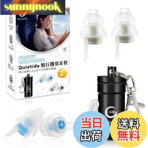 yz s@ Quietide s@p C  oQ\h C[vO s@ d  d 􂢉\ JԂgp\ gуP[Xt {t Q19 S[h