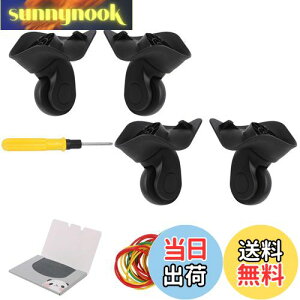 yzBstinay 2yA W041() X[cP[X XCxzC[ L[P[X LX^[ ^C ԗ zC[ւ(ubN)