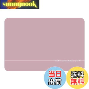 yzBOOMIEyl̃oX}bgx炩z ]y oX}bg 􂦂 }bg Lb` \tg   S hA}bg (60cm×40cm, p^sN)