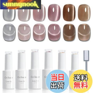 yzCoikaze }OlbglC WFlC }OlbgWF LbcACWF ZtlC J[WF L MNV[ lC WF Εt UV/LEDΉ 6FZbg WF