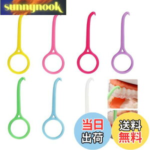 yzYFFSFDC ȋptbN ACi[[o[ 񋸐p }EXs[X e[i[ O 7 Jt