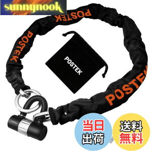 yzPOSTEK oCN bN `F[bN  `F[ pbhbN 1200mm XNGA`F[ dʊ  ɑ`F[bN (a)10mm h~ (1.2m, ƃIW)