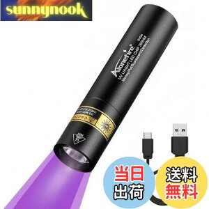 yzAlonefire SV94 3W O ubNCg  ^ UV LED Cg g365nm C^USB[d AjTLXCg Ebh ybgAo XR[sI Ӓ ^ Wp dAL^