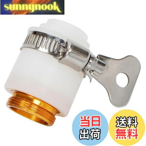 yz֌V[ A A_v^[ 13-23mm pCva ϊ M22*1 lW f [ WCg (1, 13-23mm ϊ M22*1)