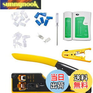 �y���������zLitorange RJ45 �����H�� CAT5/CAT6/CAT7 RJ45�i8P�jRJ12(6P)�d�b���Ή� �ђʌ^ �J�V���H�� �����y���` �������ؒfRJ45�R�l�N�^�Ή� LAN�`�F�b�J�[�A��J�b�g-�X�g���b�v-�����H��A �e�X�^�[