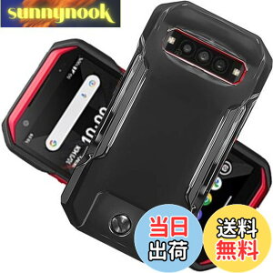 �y���������z�u �����^�vWojiaozvlf �ɔ� TORQUE G06 KYG03 �P�[�X �g���Ng06 �P�[�X PC�}�b�g���� ���y�� ���ϖh�~ �w��h �C�菝�h�~ ��G��ǂ� �S�ʕی� ���ϖ� �ϏՌ��J�o�[ ���C�����X�[�d�Ή� T