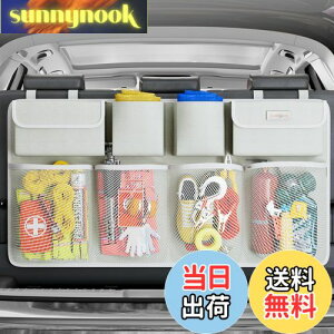 yzSURDOCA gNI[KiCU[ ԗp 3 AbvO[hꂽԂ̃gNI[KiCU[ SUV ~߃Xgbv4t ݂艺ԗpXg[WI[KiCU[ 8