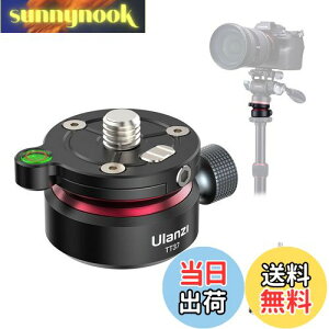 yzUlanzi xOx[X Jx[ dS _ A~jE +/-8°̐mȊpx x[AWXgv[g őω׏d10KG CAt 3/8"tlW ou