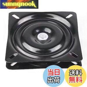 �y���������zDIZLAS ��]�� ��]�� �e�[�u�� �֎q �^�[���e�[�u�� �f�B�X�v���C �C�� ���� DIY 6.5�C���` 16×16×2 (�u���b�N)