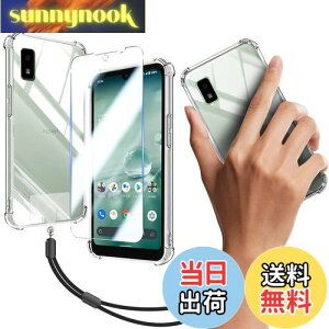 yzΉ AQUOS Wish 3 P[X NA P[X AQUOS Wish3 Jo[ TPU یP[X Jo[w + AQUOSWish 3 KXtB AQUOSWish3 tB tB AQUOS Wish 3 KX KX + V[