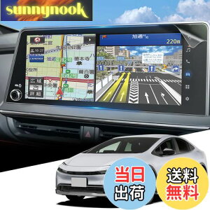 yzy˖h~zWEIPIN AR یtB g^ vEX60 ir tB ˖h~ h~ x^b` vEX60 vEXPHEV 12.3C` یtB 4H ȋz HydroAg+ ARtB