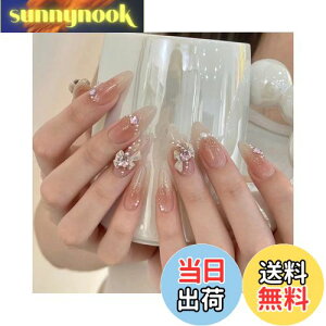 yzhappykau lC`bv 24 lC`bv V[g  ؍ Z lC l  Vv 킢 lCV[ S K (E)