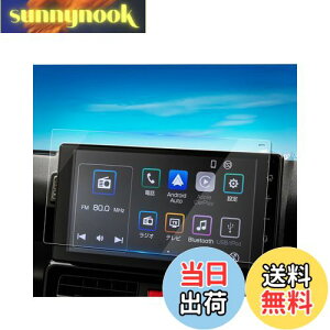 yzruiya KX 2022V^ _Cnc ^g/^gJX^/^gt@NX LA650S LA660S fBXvCI[fBI 9C` یtB [J[IvVp _Cnc 9C