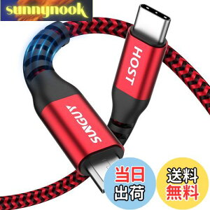 yzSUNGUY Type C Micro USB P[u 1.5M (USB C to micro) OTGP[u ^CvC }CN ^CvB [dP[u USB2.0 f[^] AndroidX}z ȂǂɑΉ 1.5m bh