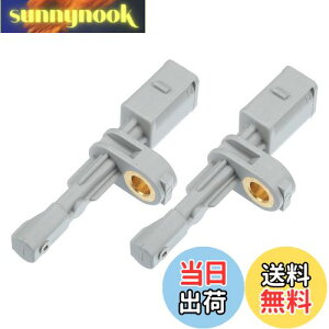 yzACROPIX A3 Volksw-agenɑΉStp̃AEԗpABSzC[Xs[hZT[BNo.WHT003864A - 2Zbg