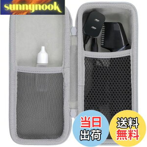 yziP[X̂/Only Casejpi\jbN ER-GK82-K ER-GK60-W ER-GK81-S {fBg}[ {fBVF[o[ p[P[X-Aenllosi