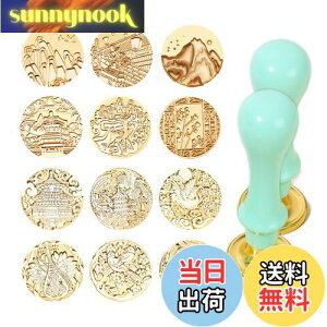 yzMAEXUS V[OX^v wbh Zbg 12̎R ^J V[Owbh 2_ nh V[OX^v wbh ~j  V[OX^vwbh i