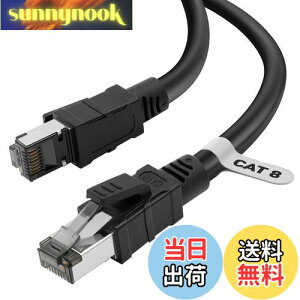 yzLANP[u 2m CAT8 Soohut LANP[u JeS[8 40Gbps/2000MHz CAT8 C[TlbgP[uV[h f [^ Ɨp P[u ƒp switch/PS4/PS5 XboxɑΉ (1, 2m)