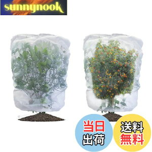 yzLIANHATA hlbg 2Zbg AیJo[ bVВ hlbg 悯Jo[ ؖ ΍ ʋC  Ap ؍͔| ؉v^[p (80*100cm)