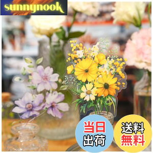 yzArpaper V[ R[W f t[NV[ lߍ킹 XebJ[ PET V[  킢 蒠 X}z ̎q m[g L[{[h fR R[W h R[Wf