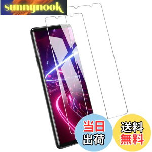 yzy2zKXtB Xperia 5 III p ߗ SOG05 SO-53B tB GNXyA5 }[N3 KX tیtB CA[ Ȃ wh~ \tȒP