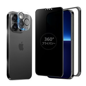 yzMINIKA 360x `h~tB iPhone 13 Pro max KXtB `h~ 360 ACtH13v}bNX یtB 360° S ` Phone13 Pro max tB `h~ iPhone 13P