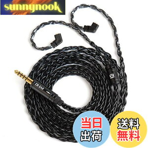 �y���������z�yKBEAR ST12�zYinyoo QDC 4.4mm���P�[�u�� 8�{14�c�⃁�b�L Litz 22 AWG�W���Ő��Y 4.4mm�C���z���A�b�v�O���[�h�P�[�u�� �C���t�H�������P�[�u�� ZSTX/castor/ZSN Pro/ZSN PROX/ZS10 PRO/storm/TK01 ����