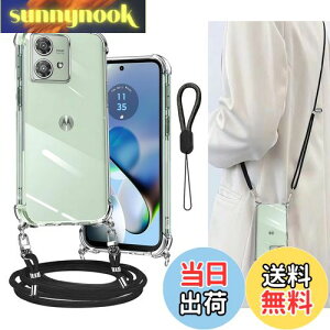 yzCokkas Motorola MOTO G64 5G/G64Y 5G P[X Moto G54 P[X V_[ [Xgbv2{t] Rt  | | Moto g64 5G/g64y 5G Jo[ Xgbvz[t ^  VR T