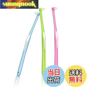 yz^tguV 炩  ɍׂ uV p p ԃuV ₷ uV wbh uV Ԑ|  3{ (u[/O[/s