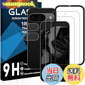 yzΉ Google Pixel 9 tC KChgty2KX+2Yی+KChgzgoogle pixel9 KXtBi2j+YیtBi2jO[OsNZ9 یtB