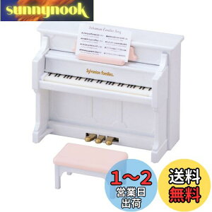yzVojAt@~[ Ƌ y sAmZbg z J-301 ST}[NF 3Έȏ  h[nEX Sylvanian Families G|bN EPOCH