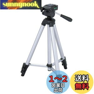 【送料無料】HAKUBA 4段三脚 W-312