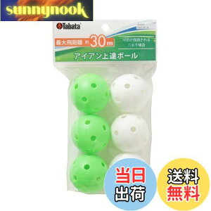 yzTabata(^o^) St Kp {[ ACAVbgK z[{[ ő򋗗30m GV0310