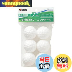 yzTabata(^o^) St Kp {[ Av[`K tH[Abv{[ ő򋗗7m GV0306