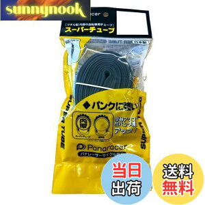 yzpi[T[(Panaracer) { X[p[`[u [W/O 700x28-32C] ou(34mm)0TW728-32F-SP