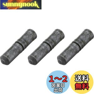 yzV}m(SHIMANO) yAp[c `F[s 6/7/8S`F[p (ubN/3) Y04598010