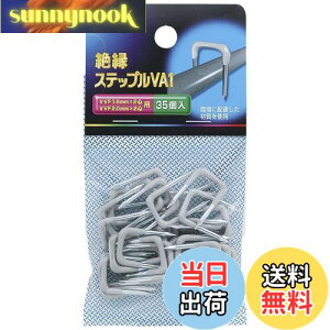 yzGp(ELPA) XebvVA1 z P[u /10.5mm O[ 35 ST-VANH