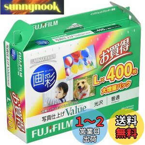 yzʐ^p   L 400 WPL400VA