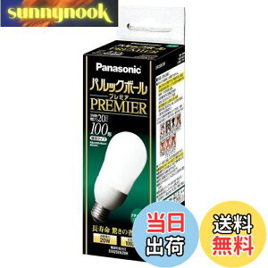 yzpi\jbN pbN{[v~A A25` i`F d100`^Cv a26mm 1460 lm EFA25EN20H