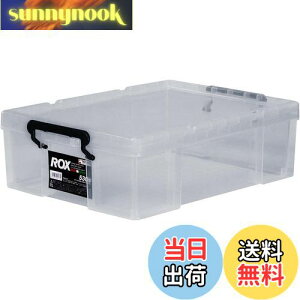 yzVn ϋvɓ[{bNX h bNX 530S NAP[X Rei{bNX  ߑP[X vP[X ROX y39×s53×16.5cmz