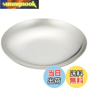 yz SALUS t ۃg[S Vo[