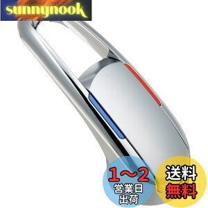 【送料無料】SANEI(サンエイ) シングルレバーハンドル SANEI混合栓用 U101-9Xカートリッジ用 PR239F シルバー