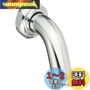 yzSANEI(TGC) \z[pCv \z[Cp W26R20 ta16mm PY12J-64X-1