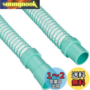 yzSANEI(TGC) @rz[X p 1.5m 26E31E34mmɑΉ O[ PH64-861T-1.5